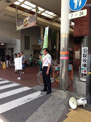 250705gaitouenzetsu(sanwashotengai)
